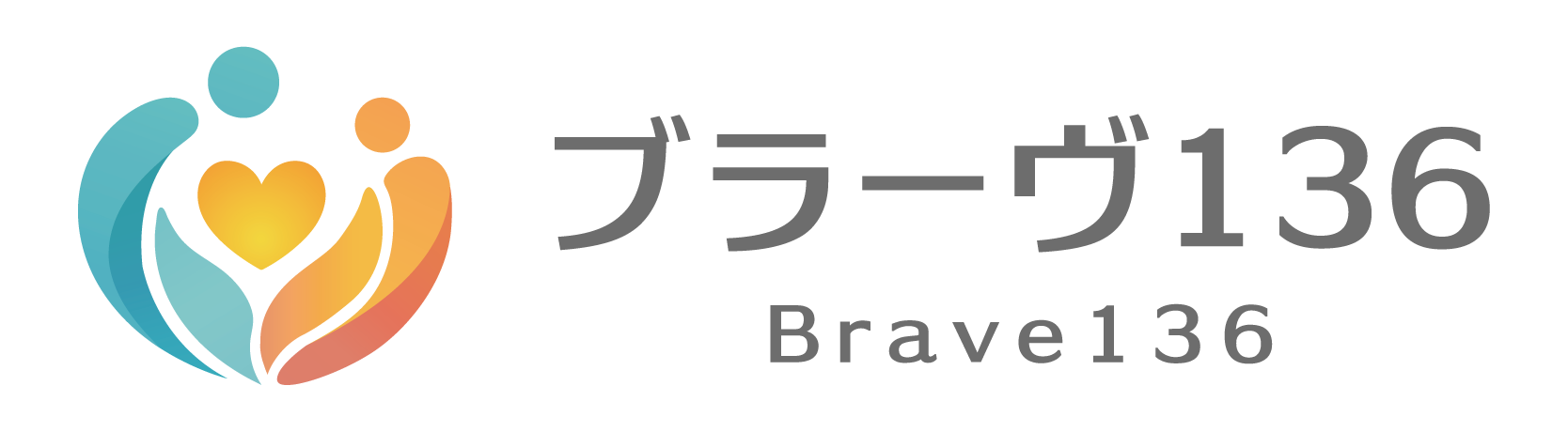 ブラーヴ136