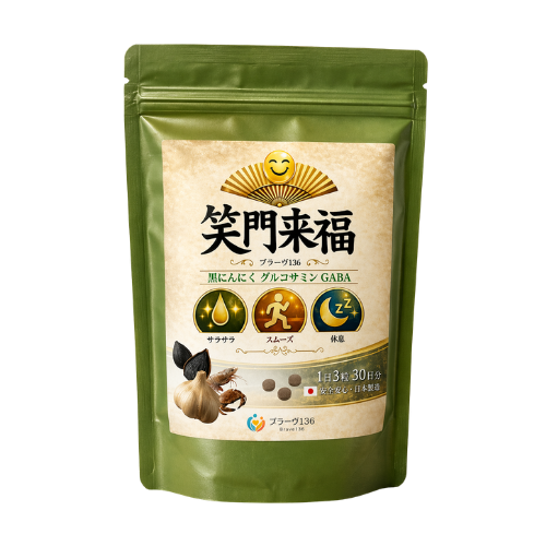 笑門来福パッケージ袋